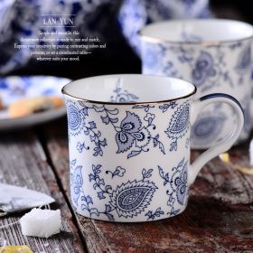 European Blue And White Mug (Option: Evenlode300ML-300ml)