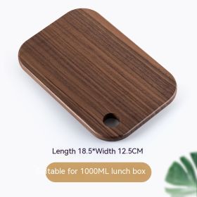 Outdoor Japanese Cutting Board Camping Supplies Mini Cutting Board (Option: Walnut Cutting Board Large-Square)