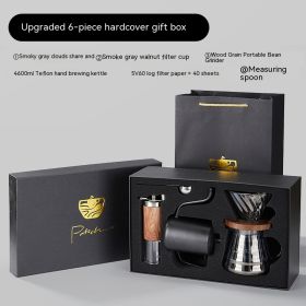 Pour-over Coffee Suit Gift Box Household American Coffee Maker Coffee Pot With Scale Combination (Option: Upgrade 6 Cloud Pot)