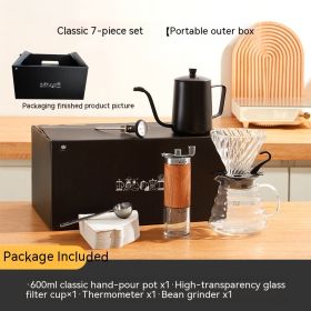 Pour-over Coffee Suit Gift Box Household American Coffee Maker Coffee Pot With Scale Combination (Option: Hand Punch 7 Pieces Suit)