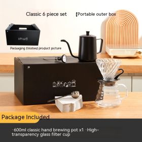 Pour-over Coffee Suit Gift Box Household American Coffee Maker Coffee Pot With Scale Combination (Option: Hand Punch 6 Pieces Suit)