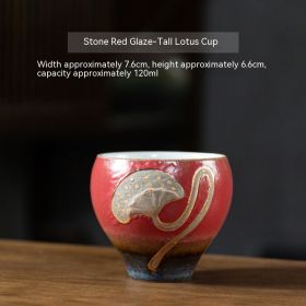 Retro Kiln Baking Master Ceramic Tea Set Couple's Cups (Option: Default-Lotus Seedpod Cup Height)