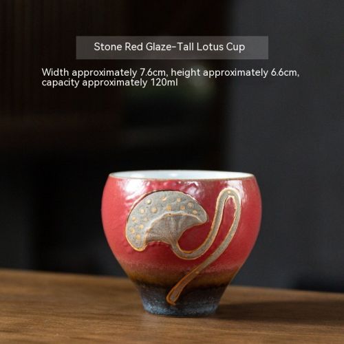 Retro Kiln Baking Master Ceramic Tea Set Couple's Cups