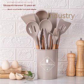 Household Silicone Kitchenware 12-piece Set (Color: Khaki)