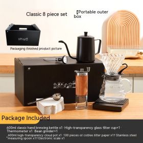 Pour-over Coffee Suit Gift Box Household American Coffee Maker Coffee Pot With Scale Combination (Option: Hand Punch 8 Pieces Suit)