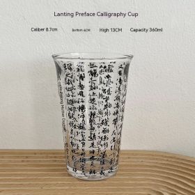Chinese Style National Fashion Calligraphy Glass Cup Household (Option: Black Characters-360ml)