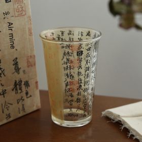 Chinese Style National Fashion Calligraphy Glass Cup Household (Option: Double Printing-360ml)