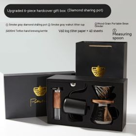 Pour-over Coffee Suit Gift Box Household American Coffee Maker Coffee Pot With Scale Combination (Option: Upgrade 6 Diamond Pot)