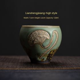 Retro Kiln Baking Master Ceramic Tea Set Couple's Cups (Option: Default-Lotus Auspicious High Cup)