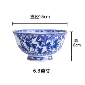 Blue And White Devil Valley Bowl Bone China High Foot Anti-scald Ceramic Home Night (Option: 6.3Inches)