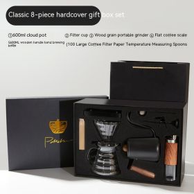 Pour-over Coffee Suit Gift Box Household American Coffee Maker Coffee Pot With Scale Combination (Option: 8 Hardcover With Handbag)