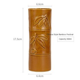 Hawaii Personality Ceramic Cup (Option: Chinese Bamboo-Others)