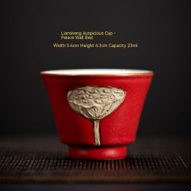 Retro Kiln Baking Master Ceramic Tea Set Couple's Cups (Option: Default-Palace Wall Red)