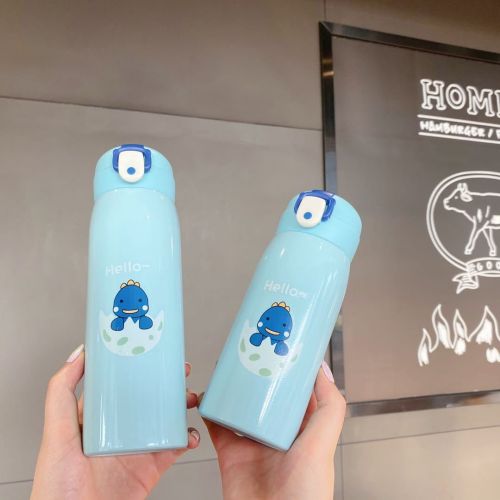 Stainless Steel Bounce Cover Children's Thermos Mug