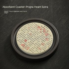 Absorbent Bakelite Coaster Tea Ceremony Heat Proof Mat (Option: Prajna Heart Sutra)