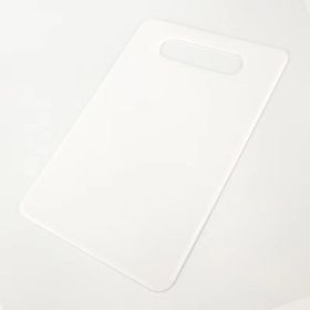 Fruit And Vegetable Plastic Cutting Board Barbecue Picnic Travel Disposable (Option: White Slash Pockets-Square)